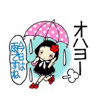 ひま子ちゃん301 雨の日スタンプ。（個別スタンプ：2）