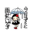 ひま子ちゃん301 雨の日スタンプ。（個別スタンプ：10）