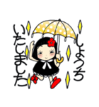 ひま子ちゃん301 雨の日スタンプ。（個別スタンプ：12）