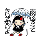 ひま子ちゃん301 雨の日スタンプ。（個別スタンプ：21）