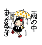 ひま子ちゃん301 雨の日スタンプ。（個別スタンプ：36）