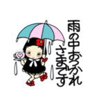 ひま子ちゃん301 雨の日スタンプ。（個別スタンプ：37）