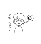 ぼみぼみすたんぷ（個別スタンプ：1）