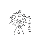 ぼみぼみすたんぷ（個別スタンプ：10）