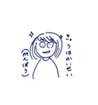 ぼみぼみすたんぷ（個別スタンプ：11）