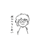 ぼみぼみすたんぷ（個別スタンプ：13）