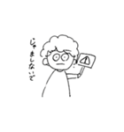 ぼみぼみすたんぷ（個別スタンプ：15）