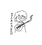 ぼみぼみすたんぷ（個別スタンプ：18）