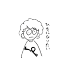 ぼみぼみすたんぷ（個別スタンプ：19）