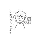 ぼみぼみすたんぷ（個別スタンプ：21）