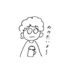 ぼみぼみすたんぷ（個別スタンプ：24）