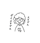 ぼみぼみすたんぷ（個別スタンプ：28）