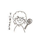 ぼみぼみすたんぷ（個別スタンプ：29）