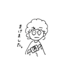 ぼみぼみすたんぷ（個別スタンプ：32）