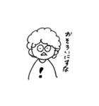 ぼみぼみすたんぷ（個別スタンプ：37）