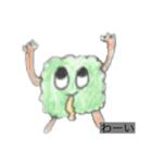 手書きスタンプ改（個別スタンプ：1）