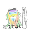 手書きスタンプ改（個別スタンプ：24）
