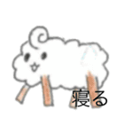手書きスタンプ改（個別スタンプ：34）