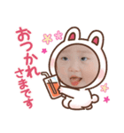 みおりおスタンプ！！（個別スタンプ：5）
