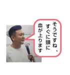 どそ 親子（個別スタンプ：1）