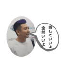 どそ 親子（個別スタンプ：3）