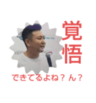 どそ 親子（個別スタンプ：4）