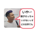 どそ 親子（個別スタンプ：7）