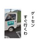 どそ 親子（個別スタンプ：9）