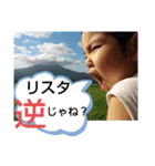 どそ 親子（個別スタンプ：10）