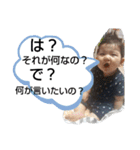 どそ 親子（個別スタンプ：15）