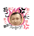 どそ 親子（個別スタンプ：16）