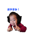 あやちゃんのスタンプ1 (Aya's stamp)（個別スタンプ：4）