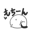 もちりんが鳴いている（個別スタンプ：7）