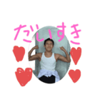 おくだいきの顔は変えれません！（個別スタンプ：19）