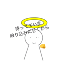 神様のスタンプ 2（個別スタンプ：3）