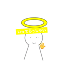 神様のスタンプ 2（個別スタンプ：4）