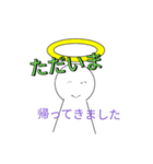 神様のスタンプ 2（個別スタンプ：6）