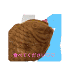 あなたの笑顔は世界を救う♡（個別スタンプ：1）
