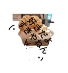 あなたの笑顔は世界を救う♡（個別スタンプ：3）