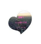 あなたの笑顔は世界を救う♡（個別スタンプ：12）
