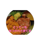あなたの笑顔は世界を救う♡（個別スタンプ：20）