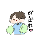 1日頑張れるすたんぷ！（個別スタンプ：2）