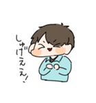 1日頑張れるすたんぷ！（個別スタンプ：4）