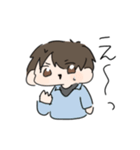 1日頑張れるすたんぷ！（個別スタンプ：5）