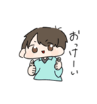 1日頑張れるすたんぷ！（個別スタンプ：6）