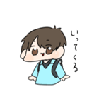 1日頑張れるすたんぷ！（個別スタンプ：7）