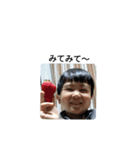翔ノ介2（個別スタンプ：3）