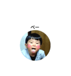 翔ノ介2（個別スタンプ：5）