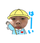博多の塩（個別スタンプ：1）