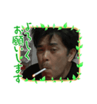 博多の塩（個別スタンプ：4）